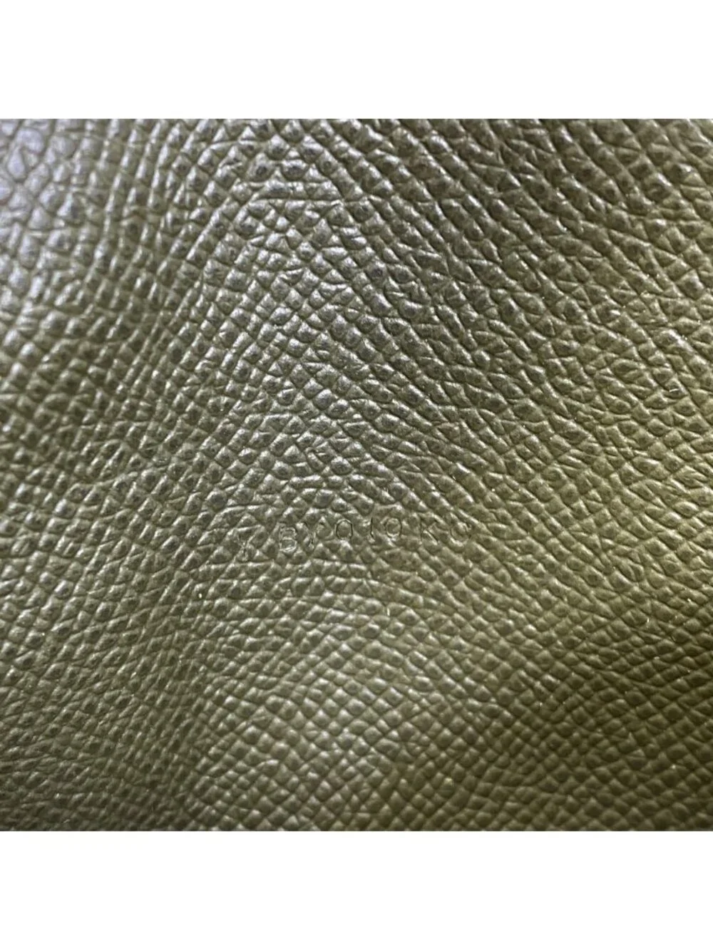 Hermes Mc2 Fleming Wallet Bifold Bill Card Slot Veau Epsom Khaki Green Compact